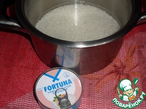 Закуска из риса "А-ля Онигири"