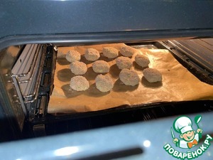 Закуска из тофу "Постные гости"