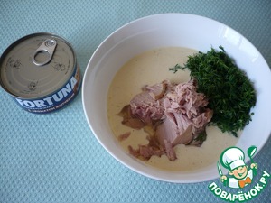 Закуска из тунца Закуска из тунца