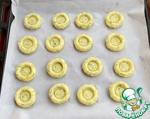 Закуска с копченым тунцом Закуска с копченым тунцом