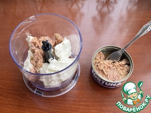 Закуска с копченым тунцом Закуска с копченым тунцом