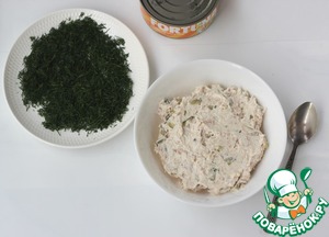 Закуска с тунцом "Ёлочка" Закуска с тунцом "Ёлочка"
