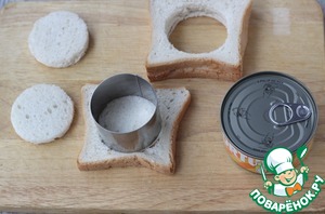 Закуска с тунцом "Ёлочка" Закуска с тунцом "Ёлочка"