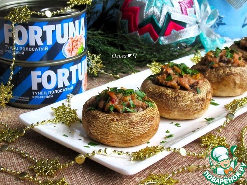 Закуска "Тунец в шляпке" Закуска "Тунец в шляпке"