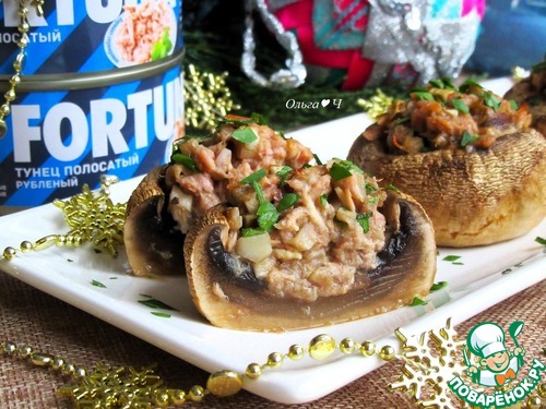Закуска "Тунец в шляпке" Закуска "Тунец в шляпке"