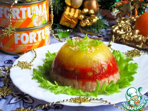 Заливное "Тунец по-королевски" Заливное "Тунец по-королевски"