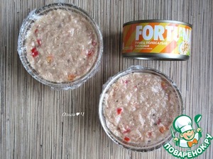 Заливное "Тунец по-королевски" Заливное "Тунец по-королевски"