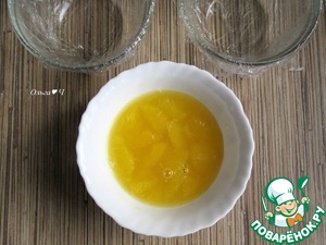 Заливное "Тунец по-королевски" Заливное "Тунец по-королевски"