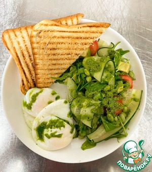 Зелёный завтрак с яйцом пашот Зелёный завтрак с яйцом пашот