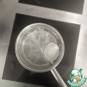 Зелёный завтрак с яйцом пашот Зелёный завтрак с яйцом пашот