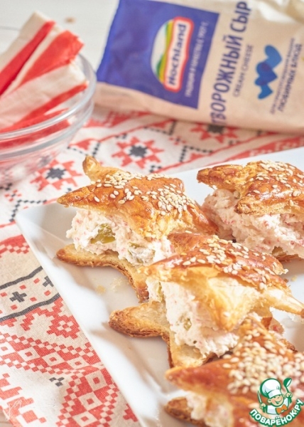 Звездочки с сыром Звездочки с сыром