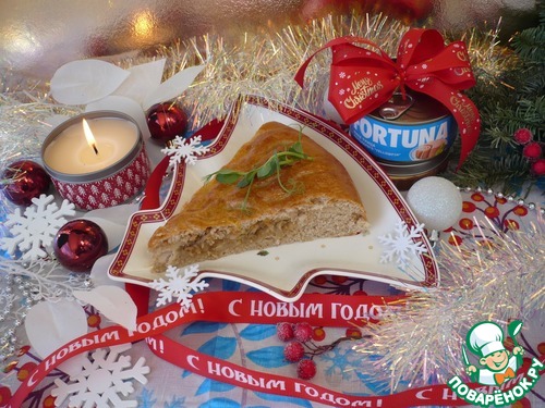 Праздничный рыбный пирог"FORTUNA" Праздничный рыбный пирог"FORTUNA"