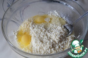 Сырно-ореховый пирог Сырно-ореховый пирог