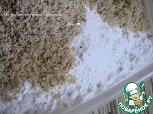 Миндальный кекс с брусникой Миндальный кекс с брусникой