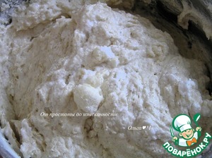 Миндальный кекс с брусникой Миндальный кекс с брусникой