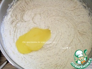 Миндальный кекс с брусникой Миндальный кекс с брусникой