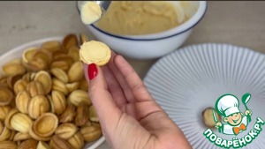 Орешки со сгущенкой из нашего детства