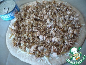 Праздничный рыбный пирог"FORTUNA" Праздничный рыбный пирог"FORTUNA"