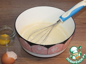 Пирог "Фортуна"