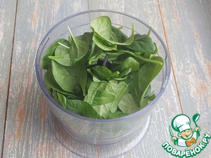 Пирог со шпинатом и тунцом "Снежинка"