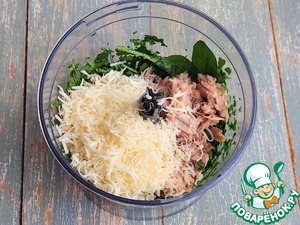 Пирог со шпинатом и тунцом "Снежинка"