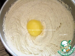 Миндальный кекс с брусникой Миндальный кекс с брусникой