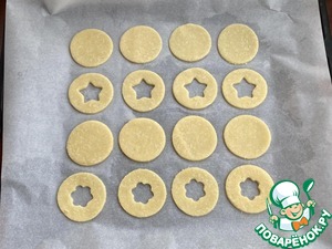 Закусочное печенье "Рождество"