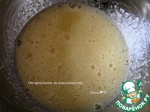 Праздничная кростата с зефиром Праздничная кростата с зефиром