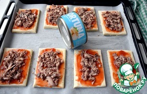 Слойки с консервированным тунцом Слойки с консервированным тунцом