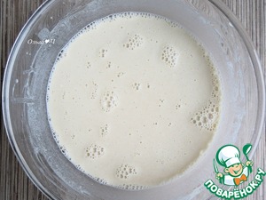 Блинное полено "Старый новый год"