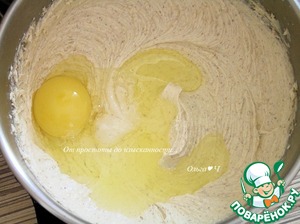 Миндальный кекс с брусникой Миндальный кекс с брусникой