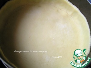 Праздничная кростата с зефиром Праздничная кростата с зефиром