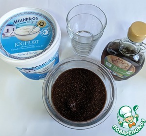 Десерт "А-ля тирамису"