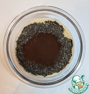 Десерт "А-ля тирамису"