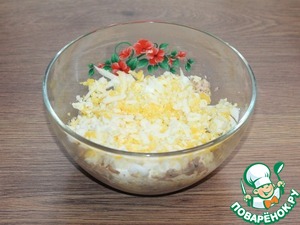 Пирог "Фортуна"