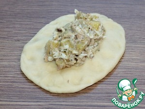 Пирог "Фортуна"