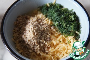 Сырно-ореховый пирог Сырно-ореховый пирог