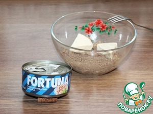 Пирог "Фортуна"