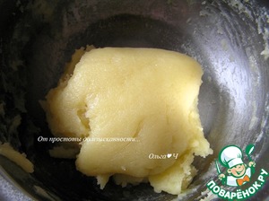 Флорентийское печенье с фисташками