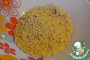 Фруктовый салат "Сладкая жизнь"