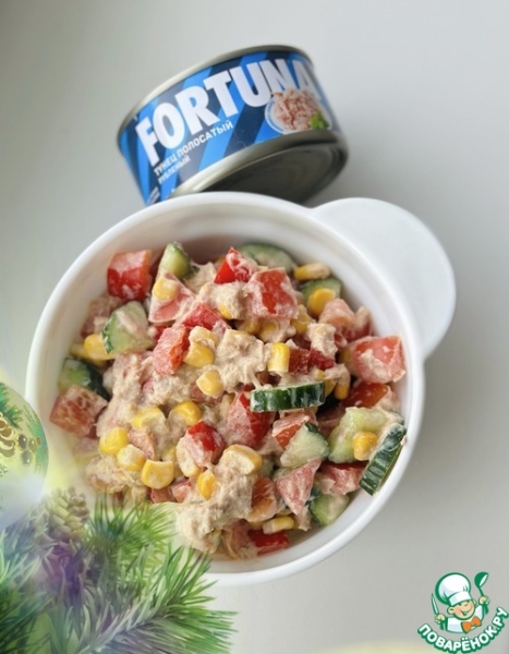 Гамба с тунцом