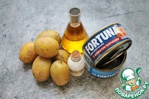 Картофель "Бэби" с дымком