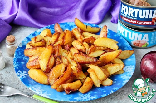Картофель "Бэби" с дымком