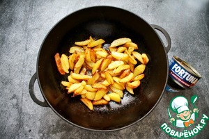 Картофель "Бэби" с дымком