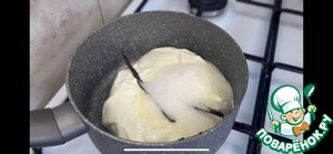 Крем-Брюле Крем-Брюле