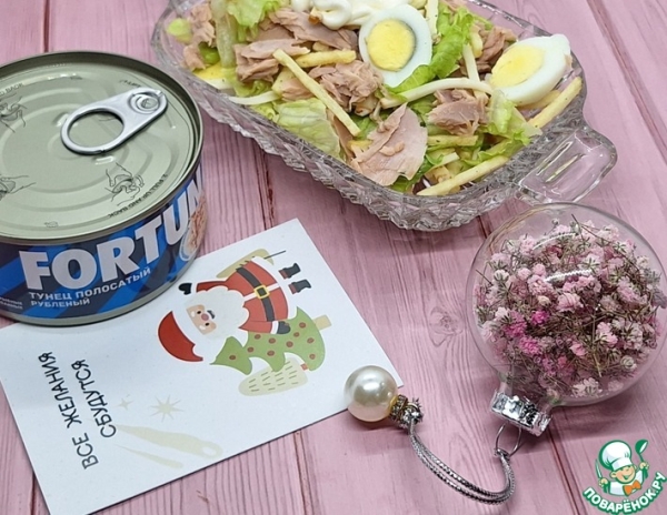 Лёгкий салат с копченым сыром и тунцом Лёгкий салат с копченым сыром и тунцом