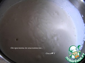 Мамин торт "Черный принц"