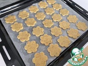 Печенье Линцские глаза Печенье Линцские глаза