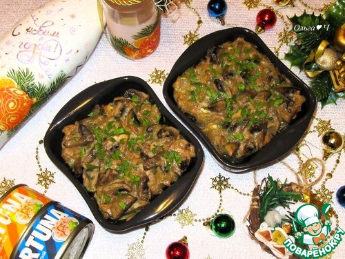 Постный жюльен с тунцом Постный жюльен с тунцом