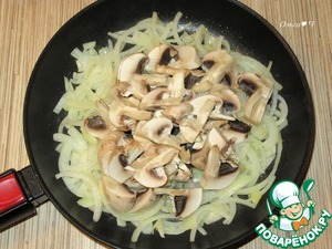 Постный жюльен с тунцом Постный жюльен с тунцом